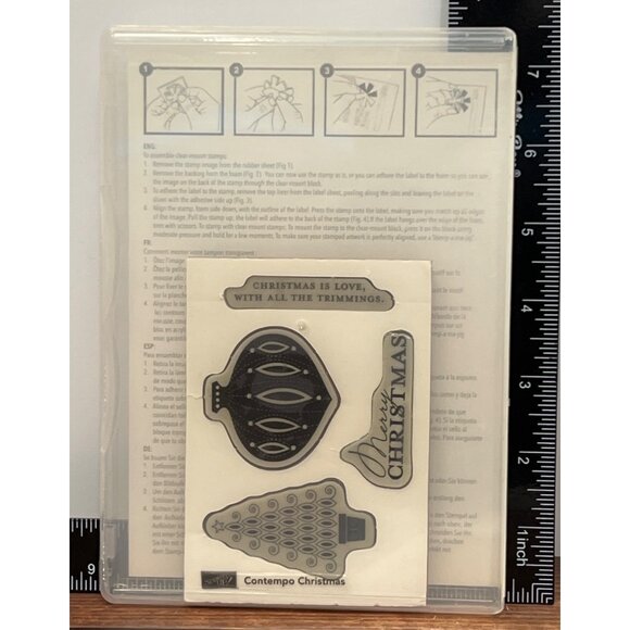 Stampin Up! 120594 Contempo Christmas Rubber Stamp Set OF 4 LOVE ORNAMENT TREE - Picture 2 of 3